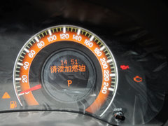 比亚迪L3 2013款 1.5L DCT 尊贵型