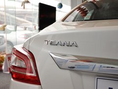 天籁 2013款 2.0L XL舒适版