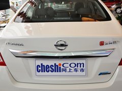 天籁 2013款 2.0L XL舒适版