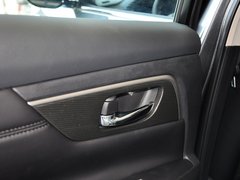天籁 2013款 2.5L XL领先版