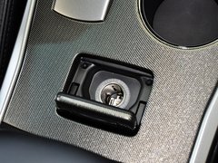 天籁 2013款 2.5L XL领先版