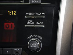 天籁 2013款 2.5L XL领先版