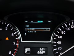 天籁 2013款 2.5L XL领先版