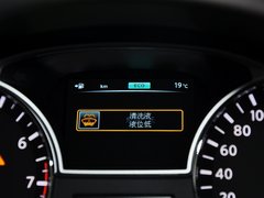 天籁 2013款 2.5L XL领先版
