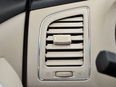 天籁 2013款 2.5L XL领先版