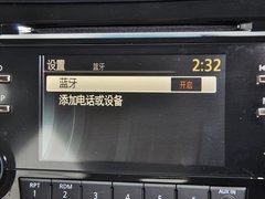 天籁 2013款 2.5L XL领先版
