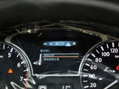 天籁 2013款 2.5L XL领先版