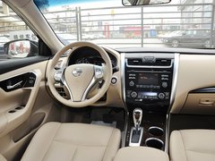 天籁 2013款 2.5L XL领先版