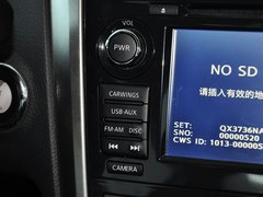 天籁 2013款 2.5L XL-NAVI Tech智享版