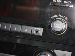 天籁 2013款 2.5L XL-NAVI Tech智享版