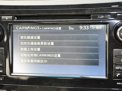 天籁 2013款 2.5L XL-NAVI Tech智享版