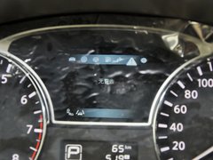 天籁 2013款 2.5L XL-NAVI Tech智享版
