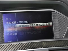 奔驰C级AMG 2012款 C63 6.3L 自动 限量版