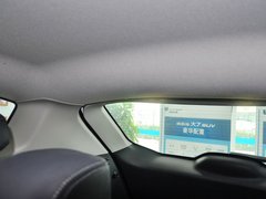 大7 SUV 2013款 2.2T 自动 四驱智尊型 5座