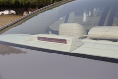 睿骋 2013款 1.8T 自动 尊贵型