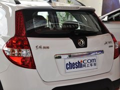 H30 CROSS 2013款 1.6L 手动 尊逸型