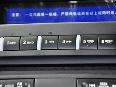 翼神 2013款 1.8L CVT 致尚版豪华型