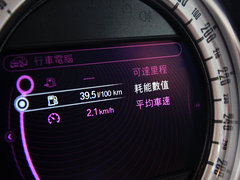 MINI PACEMAN 2013款 1.6L AT COOPER版 4座
