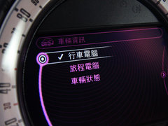 MINI PACEMAN 2013款 1.6L AT COOPER版 4座