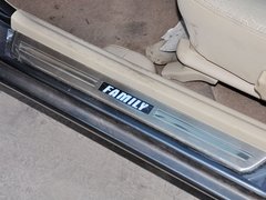 福美来 2013款 1.6L CVT 两厢精英版