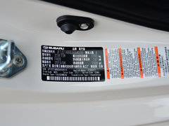 斯巴鲁BRZ 2013款 2.0L 自动 豪华型