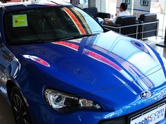 斯巴鲁BRZ 2013款 2.0L 自动 豪华型