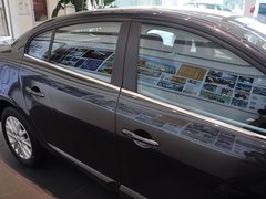 风朗 2013款 2.0L CVT 标准版