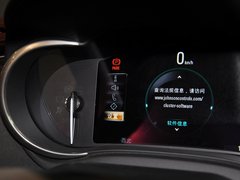 君越 2013款 3.0L SIDI 自动 智享旗舰型