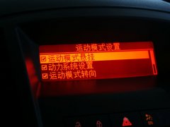 英速亚Insignia 2013款 2.0T 自动 四驱运动型