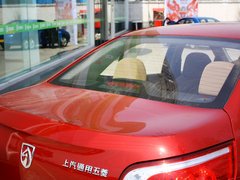 宝骏630 2013款 1.5L 手动 舒适型