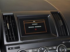 神行者2 2013款 2.0T 自动 Si4 越动限量版5座