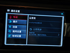 观致3 2014款 1.6L 手动 致享型