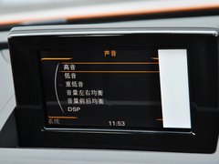 奥迪Q3 2013款 2.0T 35 TFSI 舒适型 5座