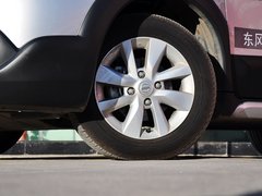 骊威 2013款 劲锐 1.6LXL CVT舒适型