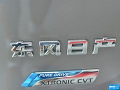 骊威 2013款 劲锐 1.6LXL CVT舒适型