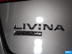 骊威 2013款 1.6L CVT 舒适型