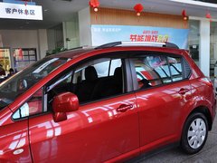 启辰R50 2013款 1.6L 手动 时尚版