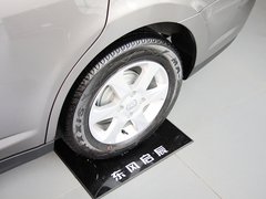 启辰D50 2013款 1.6L 手动 豪华版