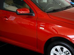 宝骏630 2013款 1.5L 手动 进取型