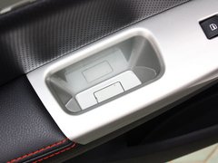 长城C50 2013款 1.5T 手动 精英型