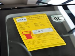 朗逸 2013款 改款经典 1.6L 手动 舒适版
