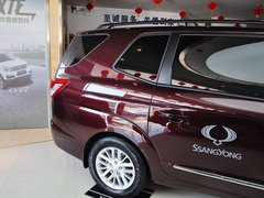 路帝 2014款 2.0T 自动 两驱精英导航版 7座