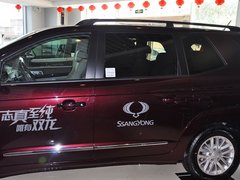 路帝 2014款 2.0T 自动 两驱精英导航版 7座