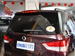 路帝 2014款 2.0T 自动 两驱精英导航版 7座