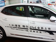 雪铁龙C4L 2013款 1.8L 自动 劲智版