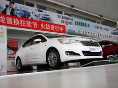 雪铁龙C4L 2013款 1.8L 手动 劲享版