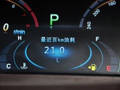 思锐 2013款 1.5TID DCT 尊贵型