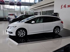 杰德 2013款 1.8L 自动 舒适型 5座