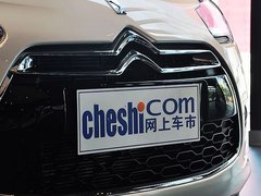 DS 3 2013款 1.6L 自动 风尚敞篷版