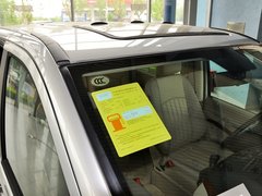 唯雅诺 2013款 3.0L 自动 舒适版 7座